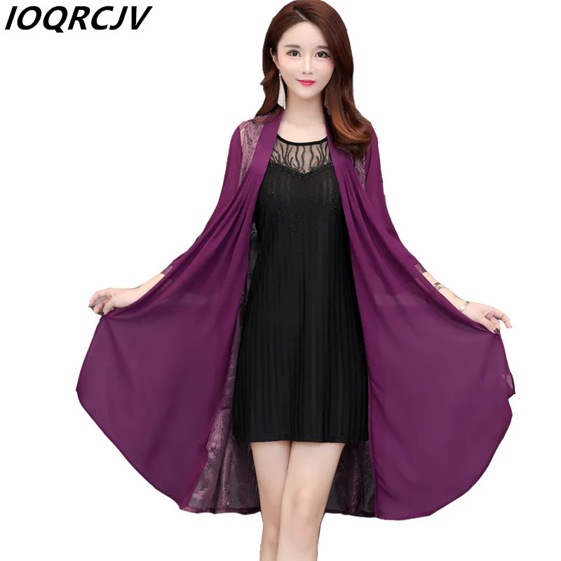 Women's Coat Lace stitching Sunscreen Clothing Cardigan Long Thin Long Sleeve Print Ladies Casual Fashion Plus size Coat Outwear
Women's Coat Lace stitching Sunscreen Clothing Cardigan Long Thin Long Sleeve Print Ladies Casual Fashion Plus size Coat Outwear