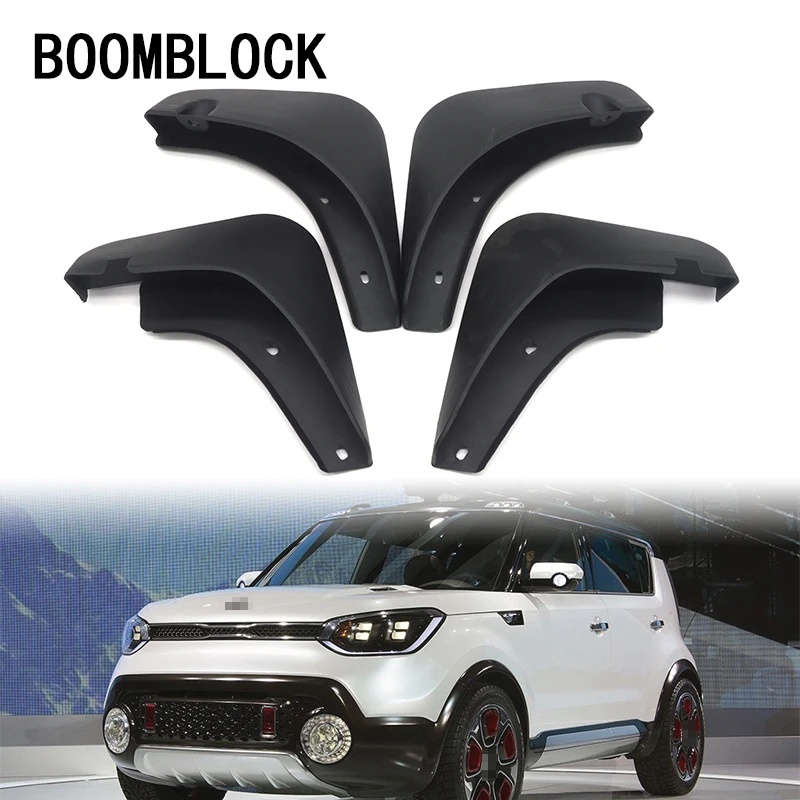 Автомобильные передние и задние брызговики BOOMBLOCK 1 комплект 2010 2011 KIA душевные