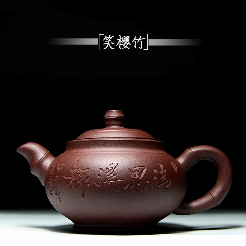 undressed ore purple clay smile sakura bamboo all product support mixed batch of authentic factory direct sale
undressed ore purple clay smile sakura bamboo all product support mixed batch of authentic factory direct sale