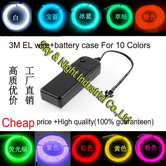 2.3mm-3M 10 Colors EL Wire Tube RopeFlexible Neon Light Car Party Wedding Decoration With 3v Controller 80Set/Lot
2.3mm-3M 10 Colors EL Wire Tube RopeFlexible Neon Light Car Party Wedding Decoration With 3v Controller 80Set/Lot