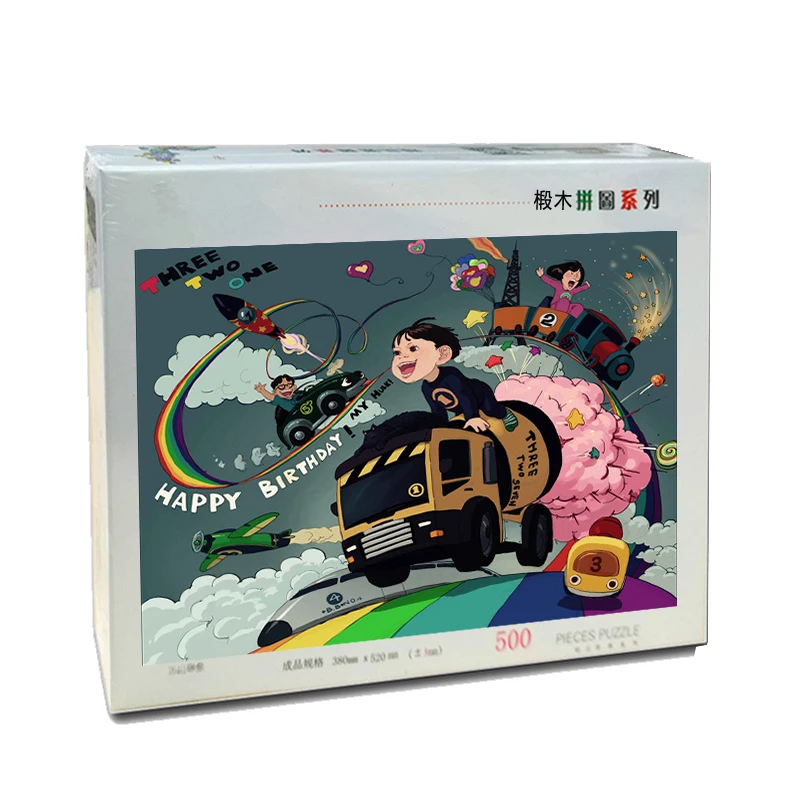 MOMEMO The Children Paradise Wooden Adult Jigsaw Puzzle 1000 Pieces Cartoon Puzzle 500/1000 Pieces Puzzles Kids Educational Toys
MOMEMO The Children Paradise Wooden Adult Jigsaw Puzzle 1000 Pieces Cartoon Puzzle 500/1000 Pieces Puzzles Kids Educational Toys