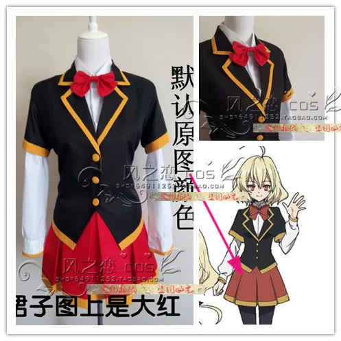 Riddle Story of Devil Akuma no Riddle Nio Kuzunoha Nio Hashiri Myojo Academy Black Class School Uniform Cosplay Costume F016
Riddle Story of Devil Akuma no Riddle Nio Kuzunoha Nio Hashiri Myojo Academy Black Class School Uniform Cosplay Costume F016