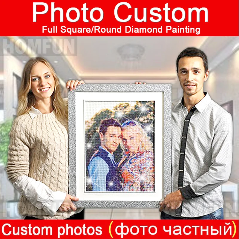 HOMFUN DIY PHOTO CUSTOM Diamond Painting Cross Stitch 5D Full Square/Round 5D Diamond Embroidery Needlework Home Decor bk
HOMFUN DIY PHOTO CUSTOM Diamond Painting Cross Stitch 5D Full Square/Round 5D Diamond Embroidery Needlework Home Decor bk