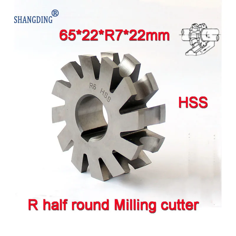 

R6 65*20*R6*22mm Inner hole HSS Concave Radius Milling Cutters R half round milling cutter Free shipping