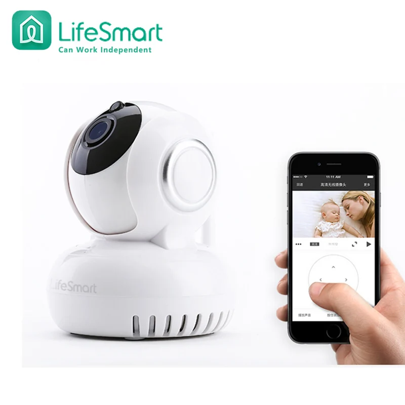 Lifesmart бренд домашней автоматизации умный ip-камера wi-fi беспроводной пульт