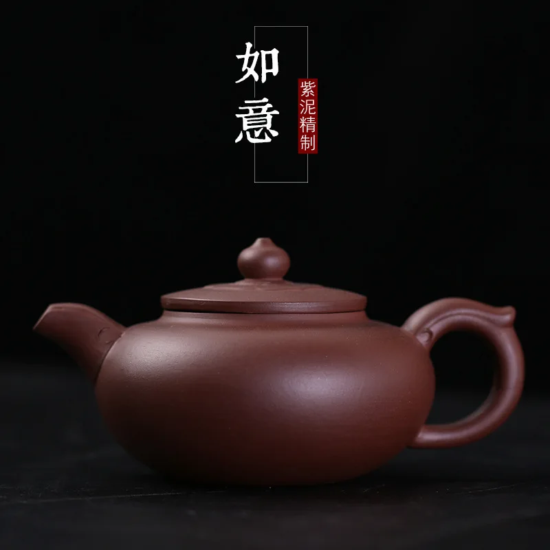 

Рекомендованные качественные товары от производителя, поставка товаров в продаже, оптовая продажа, красивый чайник 240 мл, чайник кунг-фу