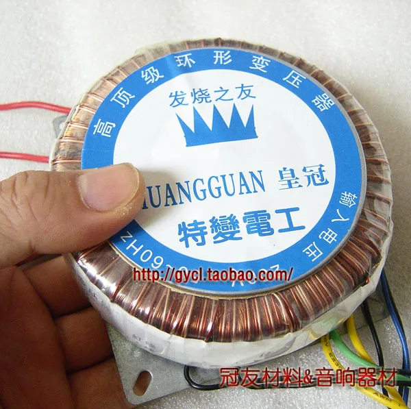 200w Toroidal Transformer Toroidal Double 18vv Double 12v Single 0-6v-23v for audio amplifier
200w Toroidal Transformer Toroidal Double 18vv Double 12v Single 0-6v-23v for audio amplifier