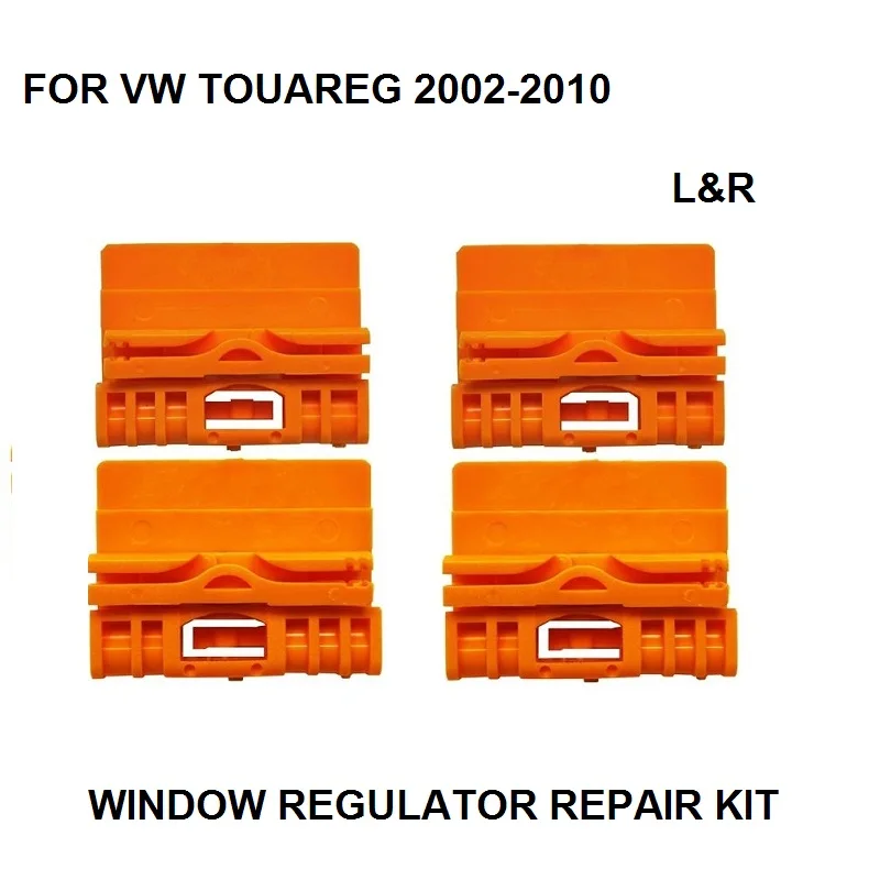 x4 Pieces For Volkswagen For VW Touareg ELECTRIC WINDOW REGULATOR REPAIR KIT / Front - Rear Side New 2002-2010
x4 Pieces For Volkswagen For VW Touareg ELECTRIC WINDOW REGULATOR REPAIR KIT / Front - Rear Side New 2002-2010