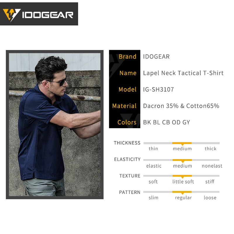 IDOGEAR тактическая футболка с отворотом и воротником коротким рукавом топ
