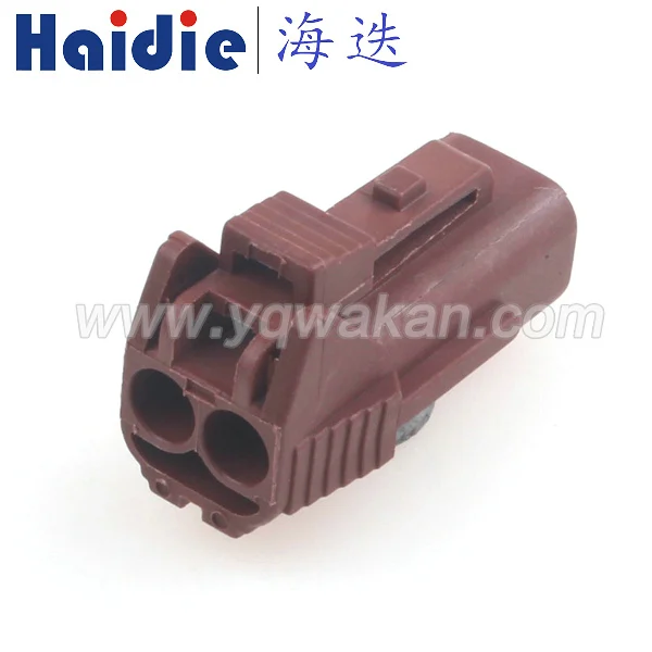 Free shipping 5sets 2pin female auto electric housing plug wiring cable unsealed connector PB015-02850
Free shipping 5sets 2pin female auto electric housing plug wiring cable unsealed connector PB015-02850