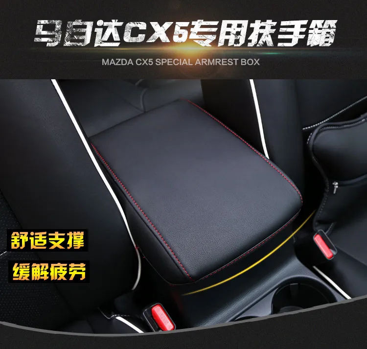 

For Mazda CX-5 CX5 2017 2018 KF 2nd Gen Armrest Console Pad Cover Cushion Support Box Armrest Top Mat Liner Car Stickers