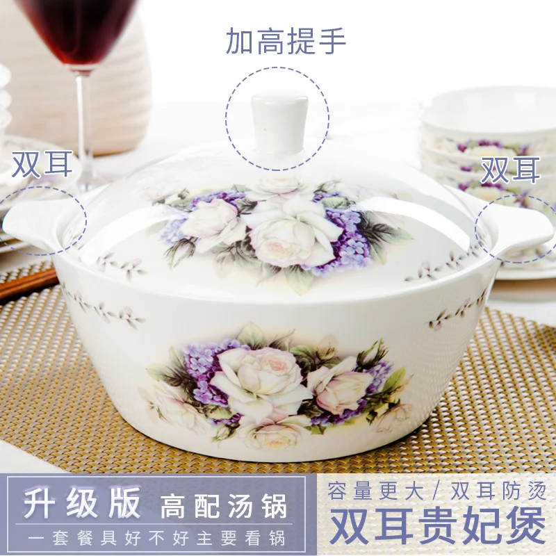 Garland pure 28/56 head square bone china tableware bowl marriage Qing ceramics housewarming gifts
Garland pure 28/56 head square bone china tableware bowl marriage Qing ceramics housewarming gifts