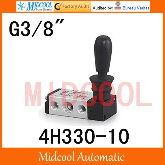 High quality hand-Pull valve manual valve SHAKO port 3/8" 4H330-10 control Manual valve
High quality hand-Pull valve manual valve SHAKO port 3/8" 4H330-10 control Manual valve