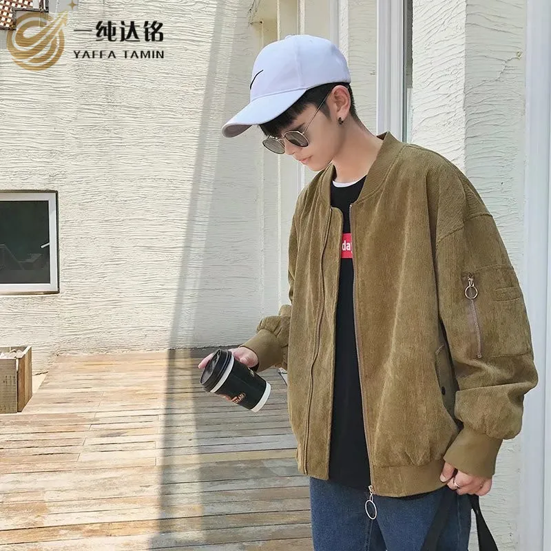 Jackets Men Winter Jackets And Coat With Zippers Loose Male Coats Boy winter casual jackets Corduroy coat outwear mens overcoat
Jackets Men Winter Jackets And Coat With Zippers Loose Male Coats Boy winter casual jackets Corduroy coat outwear mens overcoat