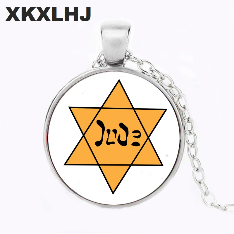 XKXLHJ Ретро иудейский щит Звезда Давида ожерелье гексаграмма и Мандала ручной