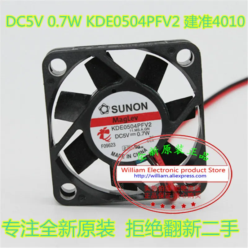 New Original SUNON KDE0504PFV2 DC5V 0.7W 40*40*10MM 4cm hydraulic slim quiet cooling fan
New Original SUNON KDE0504PFV2 DC5V 0.7W 40*40*10MM 4cm hydraulic slim quiet cooling fan