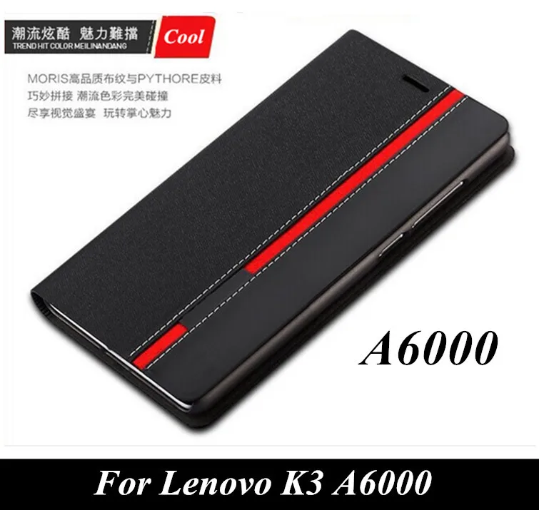 Роскошный чехол-кошелек из искусственной кожи для Lenovo K3 A6000, чехол с подставкой смешанных цветов с отделениями для карт
Роскошный чехол-кошелек из искусственной кожи для Lenovo K3 A6000, чехол с подставкой смешанных цветов с отделениями для карт