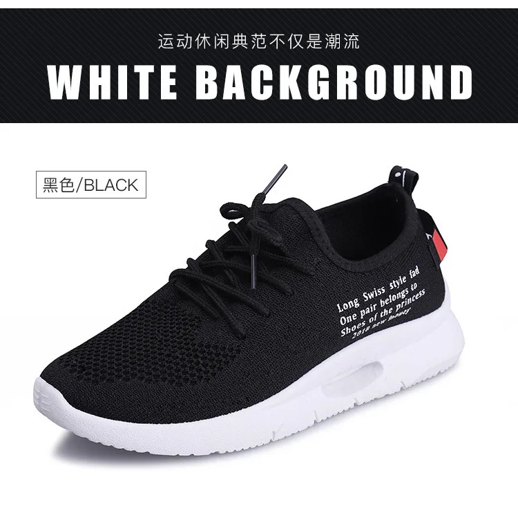 Women Casual Shoes Comfortable Flats Female Sneakers Women Shoes Male Breathable Unisex Footwear Ladies Shoes Zapatillas Mujer
Women Casual Shoes Comfortable Flats Female Sneakers Women Shoes Male Breathable Unisex Footwear Ladies Shoes Zapatillas Mujer