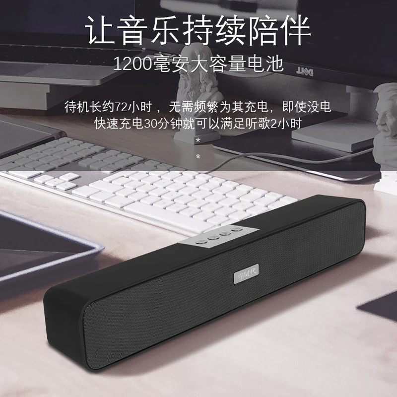 Portable Bluetooth speaker Portable Wireless Loudspeaker Sound System 10W stereo Music surround Waterproof Outdoor Speaker
Portable Bluetooth speaker Portable Wireless Loudspeaker Sound System 10W stereo Music surround Waterproof Outdoor Speaker