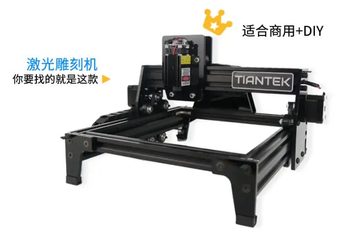 1620S Laser engraving machine engraving machine small portable DIY marking machine small laser engravi
1620S Laser engraving machine engraving machine small portable DIY marking machine small laser engravi