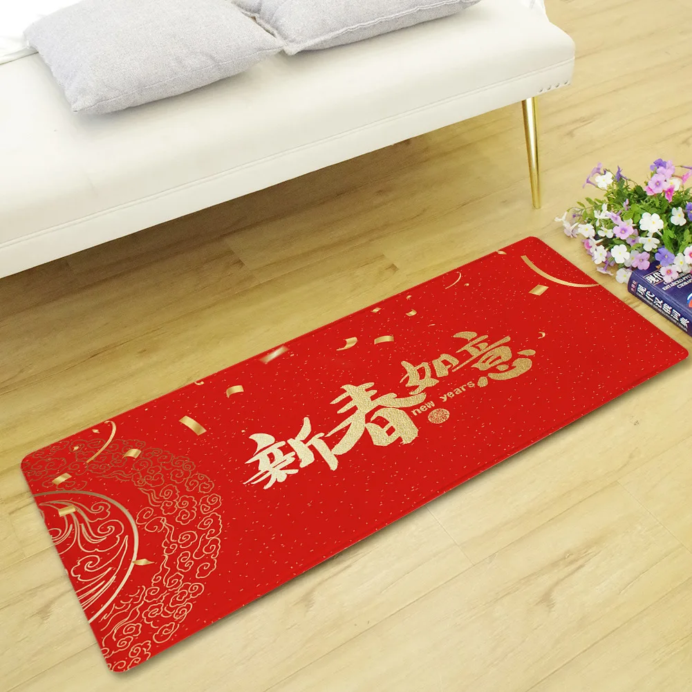Joyous Traditional Chinese Festival Home Welcome Rug Oriental Home Decor Outdoor Mat for Entrance Door Kitchen Christmas Carpet
Joyous Traditional Chinese Festival Home Welcome Rug Oriental Home Decor Outdoor Mat for Entrance Door Kitchen Christmas Carpet