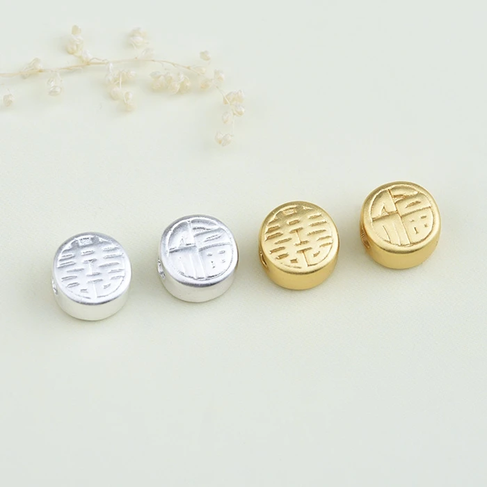3D 100% 999 Silver Beads Pure Silver Good Luok Beads Lucky Symbol Beads DIY Jewelry Accessories
3D 100% 999 Silver Beads Pure Silver Good Luok Beads Lucky Symbol Beads DIY Jewelry Accessories