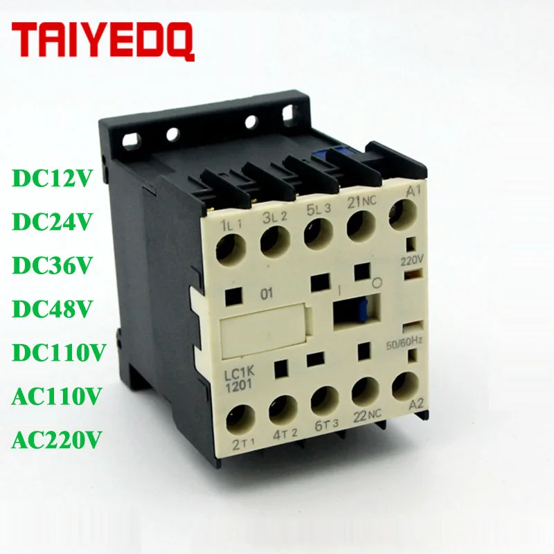 CJX2K1201Z контактор постоянного тока LP1K1201 напряжение контактора 110VDC 48VDC 36VDC 24VDC 12VDC