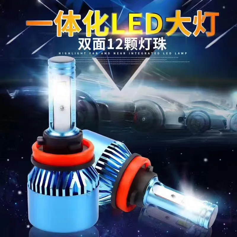 2pcs Car Headlights H7 9006 HB4 8400Lm Auto Fog Lighting Replacement Bulbs 6000K 12V
2pcs Car Headlights H7 9006 HB4 8400Lm Auto Fog Lighting Replacement Bulbs 6000K 12V