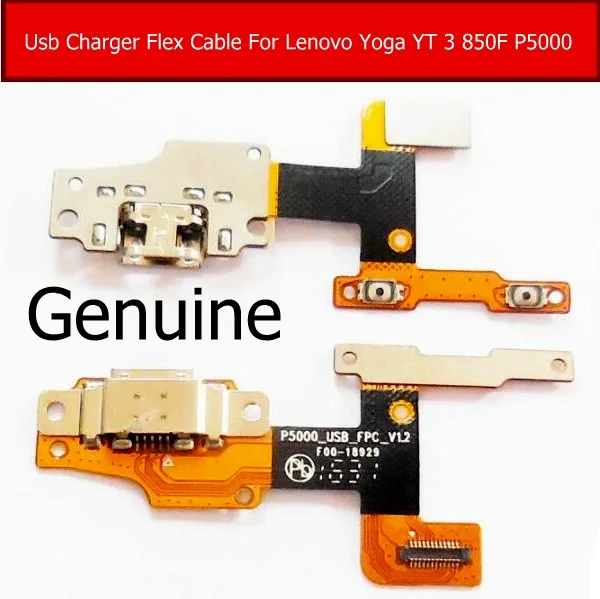 100% Geniune USB Charging Flex Cable For Lenovo Yoga tab 3 YT3-X50M YT3-850F YT-850F p5000 USB Charger Flex p5000_USB_FPC_v1.2
100% Geniune USB Charging Flex Cable For Lenovo Yoga tab 3 YT3-X50M YT3-850F YT-850F p5000 USB Charger Flex p5000_USB_FPC_v1.2