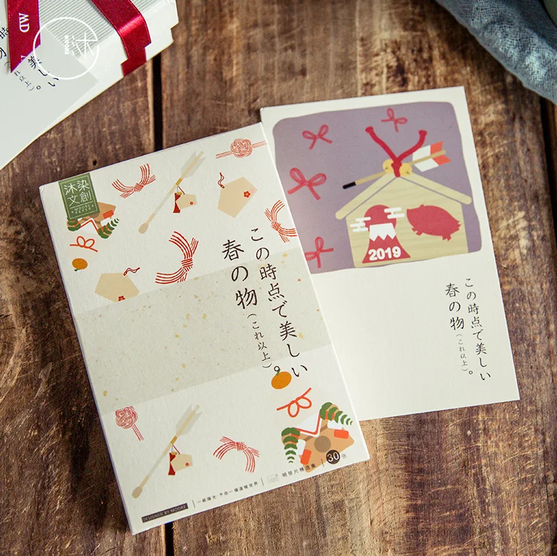 30 Sheets/Set Japanese Spring Small Objects Series Postcard Greeting Card Message Card Birthday Gift Card
30 Sheets/Set Japanese Spring Small Objects Series Postcard Greeting Card Message Card Birthday Gift Card