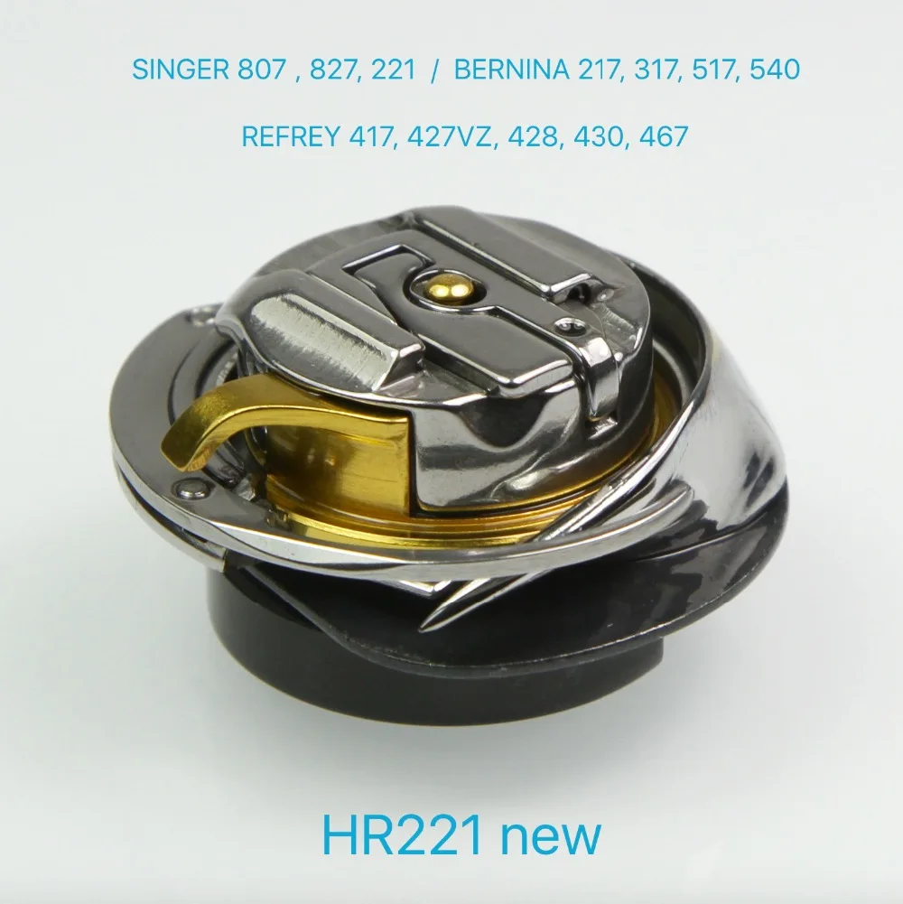 Поворотный крючок 130.12.501 для швейной машины SINGER HR221 refresy 417 428 430 Bernina 217 317 517|hook