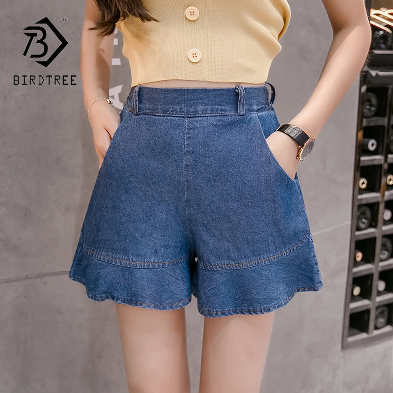 2018 Summer New Arrival Plus Size 5XL Women's Jeans Shorts Fashion High Waist Pockets Elastic Waist Loose hot Trousers B85107X
2018 Summer New Arrival Plus Size 5XL Women's Jeans Shorts Fashion High Waist Pockets Elastic Waist Loose hot Trousers B85107X