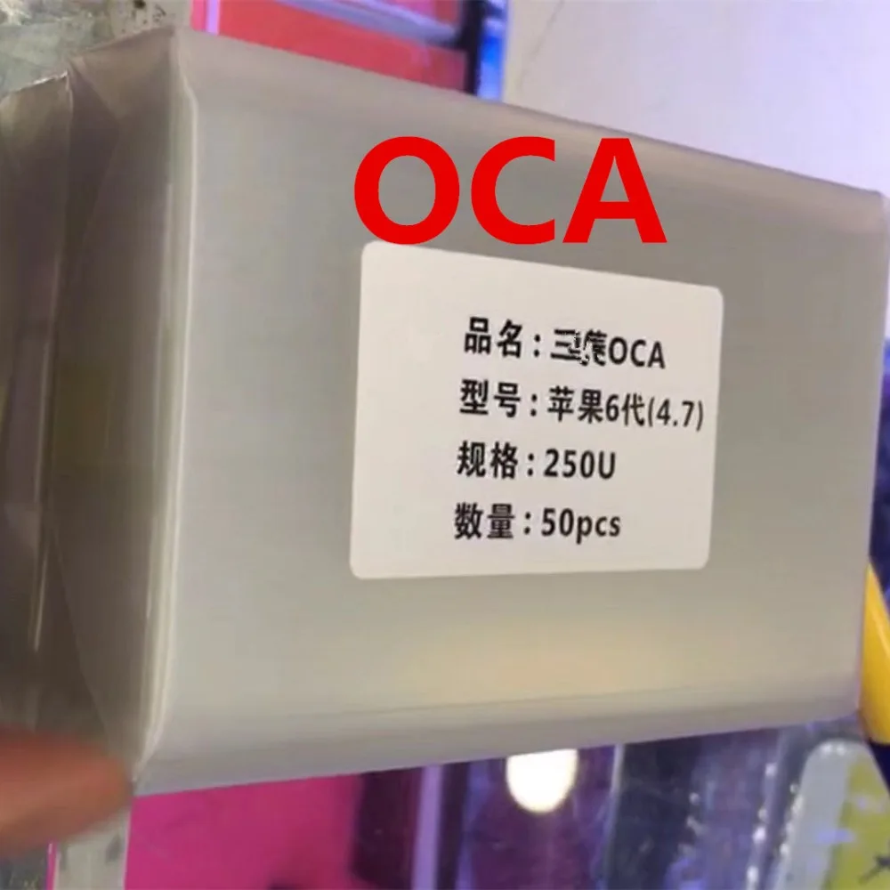 AYJ 50 шт./лот OCA Оптический прозрачный клей для iPhone 7G 7 plus сенсорный стеклянный