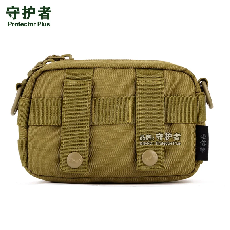 Small messenger bag hanging bag horizontal package outdoor leisure shoulder bag carrying packets of cigarettes mini male bag
Small messenger bag hanging bag horizontal package outdoor leisure shoulder bag carrying packets of cigarettes mini male bag