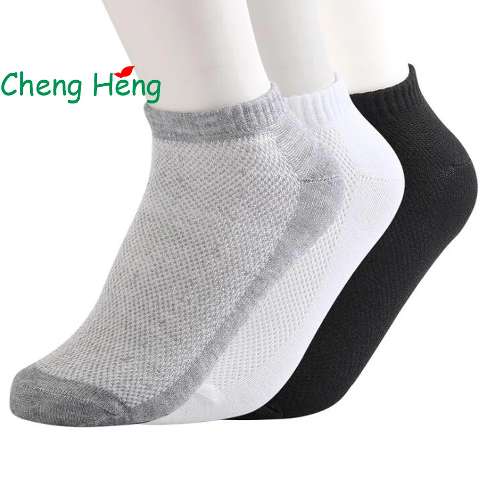 CHENGHENG 5 Pairs/Lot Quality Men Summer Autumn Socks Breathable Cool Comfortable Deodorant Business Casual New 3 Color Sock
CHENGHENG 5 Pairs/Lot Quality Men Summer Autumn Socks Breathable Cool Comfortable Deodorant Business Casual New 3 Color Sock
