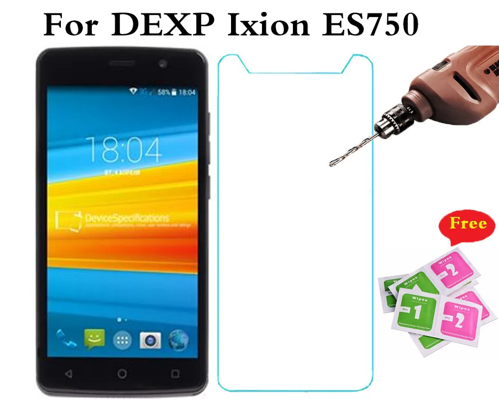 Закаленное стекло для DEXP Ixion M850/X150 Взрывозащищенная защитная пленка на переднюю