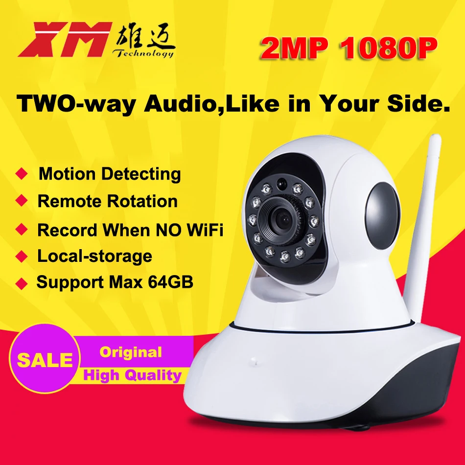 IP камера XM 1080P Беспроводная с поддержкой Wi Fi и CMOS датчиком движения|security camera dvr