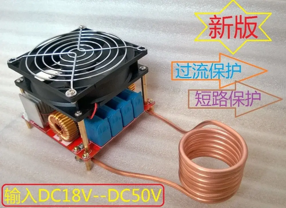 Индукционная нагревательная панель ZVS 2020, с обратным ходом, DC18-50V + катушка зажигания
Индукционная нагревательная панель ZVS 2020, с обратным ходом, DC18-50V + катушка зажигания