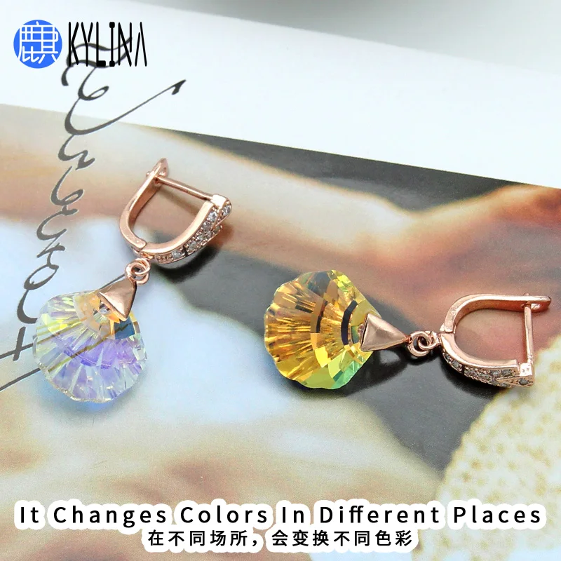 KYLINA 2020 New Arrivals Colorful Shell Crystal Dangle Earrings 585 Rose Gold For Women Fashion Fine Wedding Party Jewelry Gift
KYLINA 2020 New Arrivals Colorful Shell Crystal Dangle Earrings 585 Rose Gold For Women Fashion Fine Wedding Party Jewelry Gift