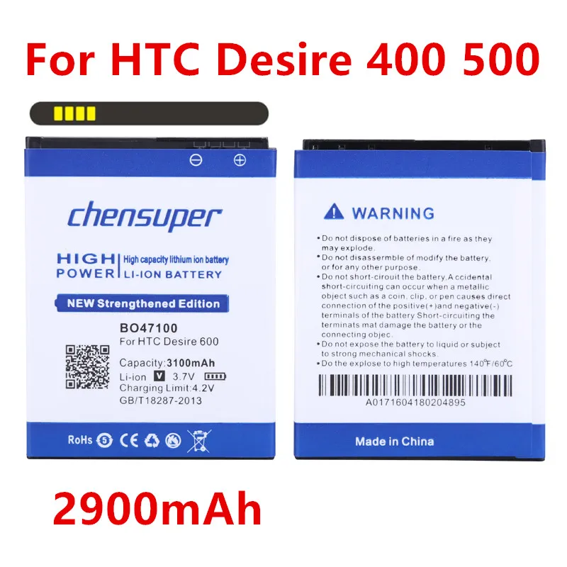 Аккумулятор chensuper 2900 мАч BM60100 для HTC Desire 400 500 600 Dual SIM 609d 5088 5060 C525c C525E T528 T606W T608T T528d