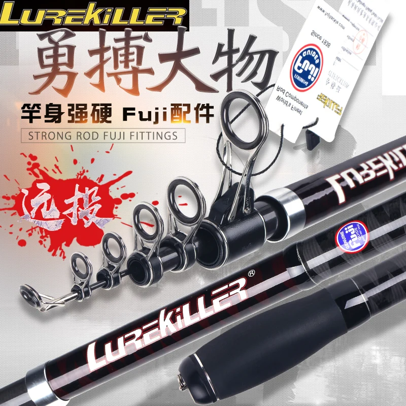 Новая японская телескопическая удочка для серфинга Lurekiller 4,25 м 100-250 г/150-350 г
Новая японская телескопическая удочка для серфинга Lurekiller 4,25 м 100-250 г/150-350 г