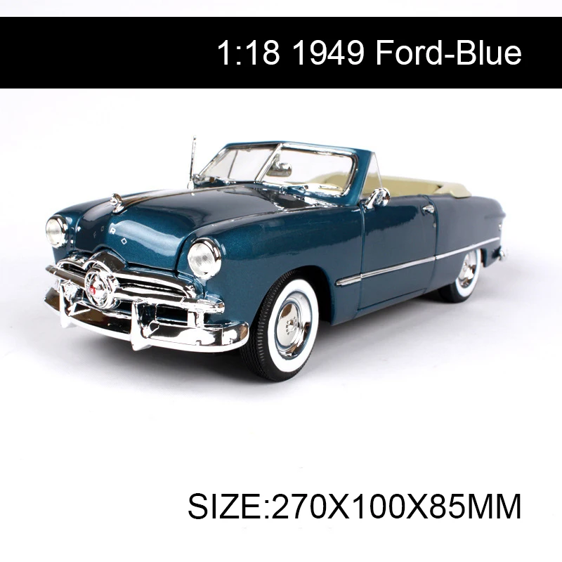 Литые автомобили Maisto 1:18 классические кабриолеты 1949 коллекционные модели