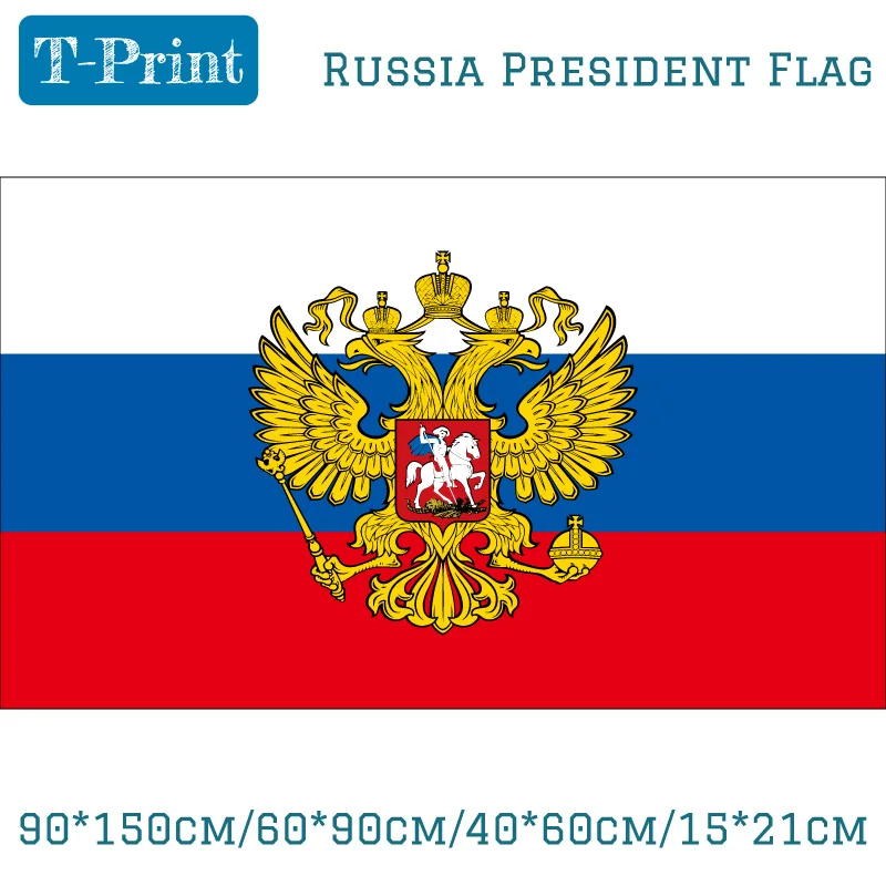 90*150 см/60*90 см/40*60 см/15*21 см 3*5 футов флаг российского президента оптом полиэстер