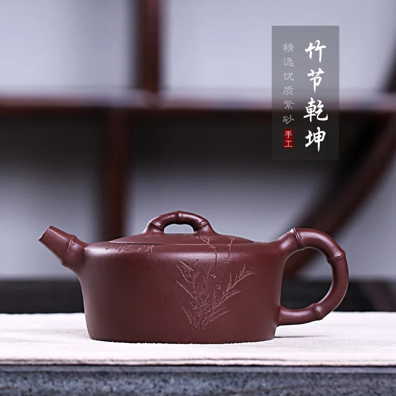 wholesale undressed ore handmade quality goods Huang Xufeng bamboo qiankun teapot tea set gift custom drop shipping
wholesale undressed ore handmade quality goods Huang Xufeng bamboo qiankun teapot tea set gift custom drop shipping