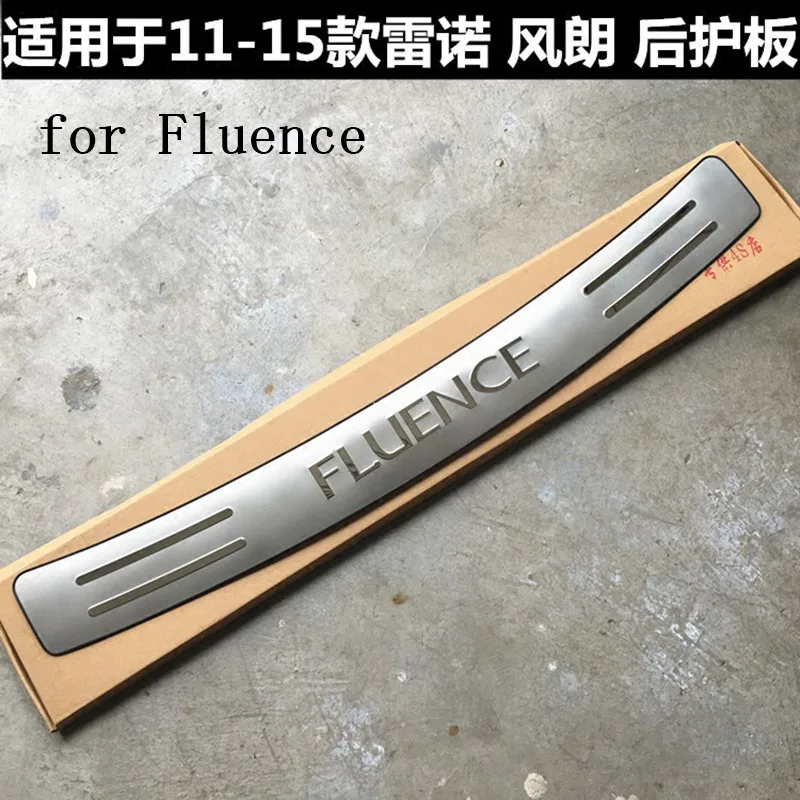 Car-covers Stainless Steel Rear Bumper Protector Sill Trunk Tread Plate Trimr fit for Renault Fluence 2011-2015 Car styling
Car-covers Stainless Steel Rear Bumper Protector Sill Trunk Tread Plate Trimr fit for Renault Fluence 2011-2015 Car styling