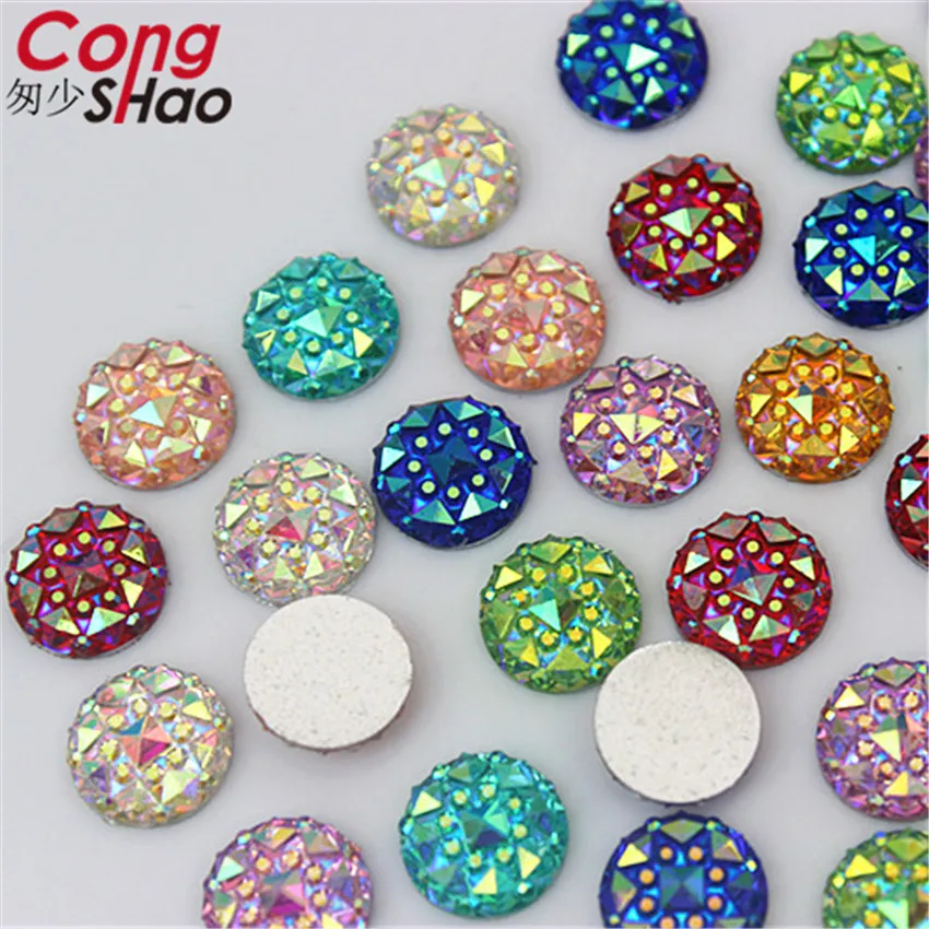 Фото Красочные круглые камни и кристаллы Cong Shao 10 мм AB с плоской задней - купить