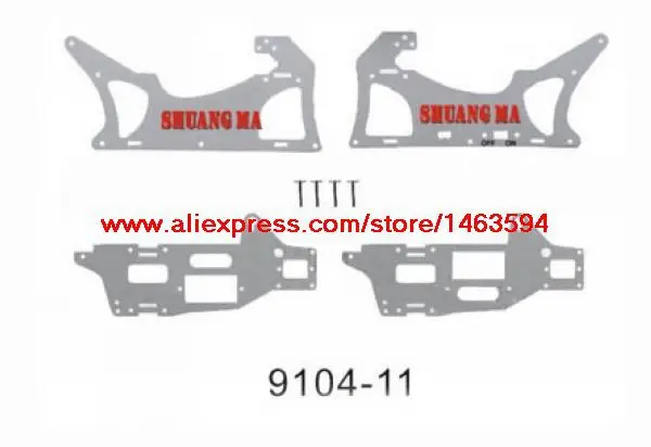 Wholesale Double Horse 9104 DH9104 RC Helicopter Spare Parts Main frame decorated aluminum plates Free Shipping
Wholesale Double Horse 9104 DH9104 RC Helicopter Spare Parts Main frame decorated aluminum plates Free Shipping
