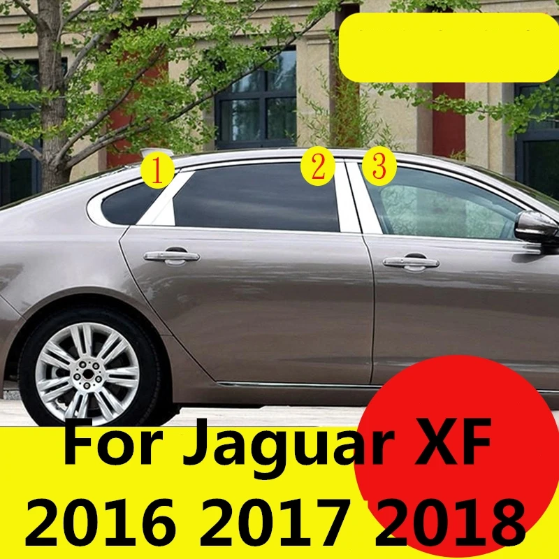 Для Jaguar XF 2016 2017 2018 отделка окна автомобиля BC Колонка блестки стремена крышка