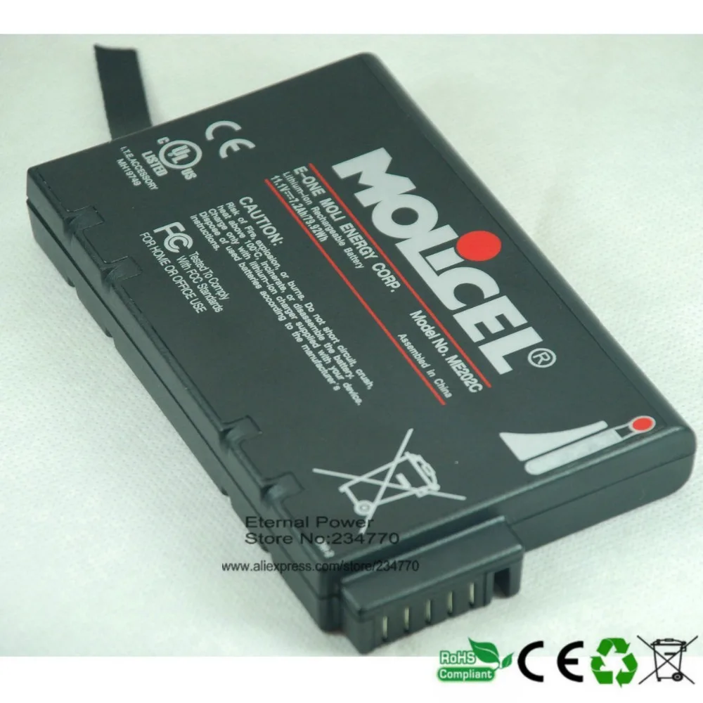 Замена медицинской батареи для philips goldway XT2 G60 ME202B G70 91220 BE TC70 ME202A G80 PageWriter TC20|battery
