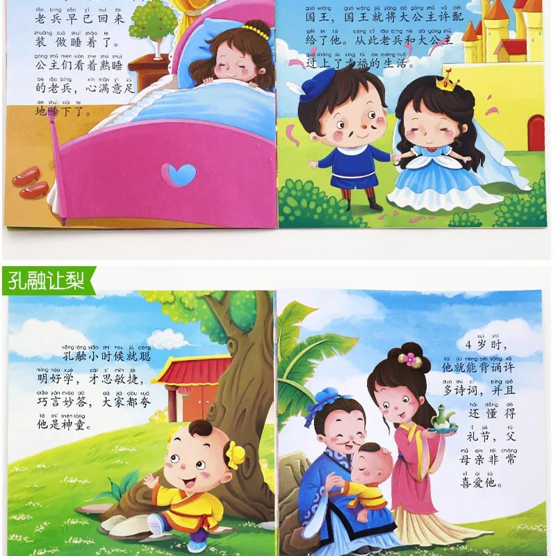 80 books Chinese Mandarin Story Book with Lovely Pictures Classic Fairy Tales Chinese Character pinyin book For Kids Age 0 to 3
80 books Chinese Mandarin Story Book with Lovely Pictures Classic Fairy Tales Chinese Character pinyin book For Kids Age 0 to 3
